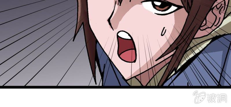 第四话 一个问题(上)(1/3)-第5话