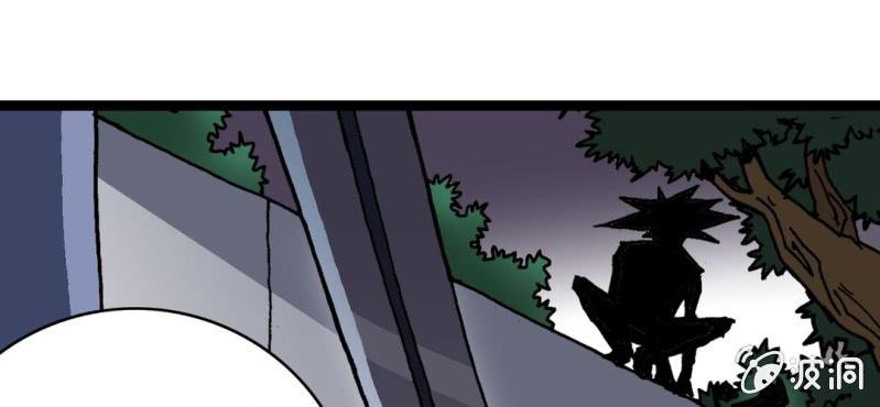 第四话 一个问题(上)(1/3)-第5话