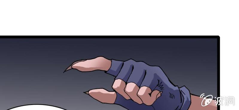 第四话 一个问题(上)(1/3)-第5话