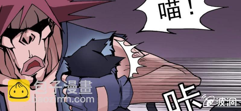 第四话 一个问题(上)(1/3)-第5话