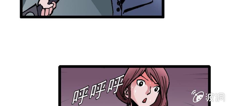 第四话 一个问题(上)(1/3)-第5话