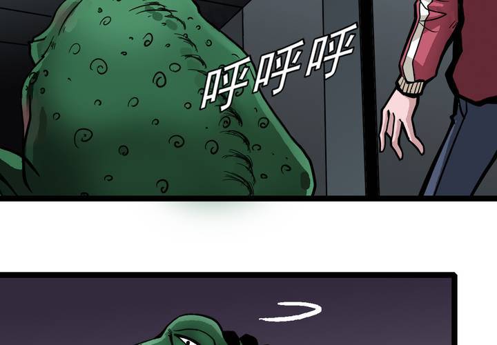 第三十九话   出口(1/2)-第41话