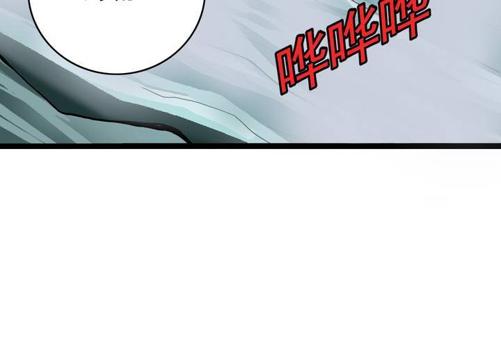 第四十话   水下的人(1/2)-第43话