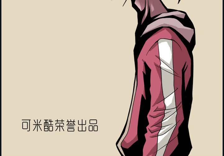 第四十话   水下的人(1/2)-第43话