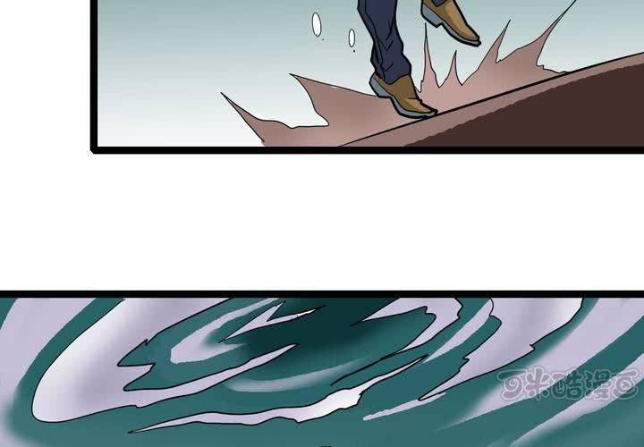 第四十话   水下的人(1/2)-第43话