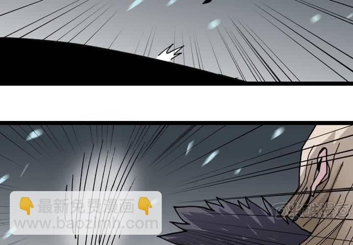 第四十三话 真实的能力(1/2)-第47话