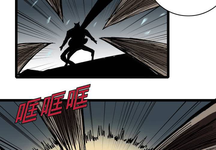 第四十三话 真实的能力(1/2)-第47话