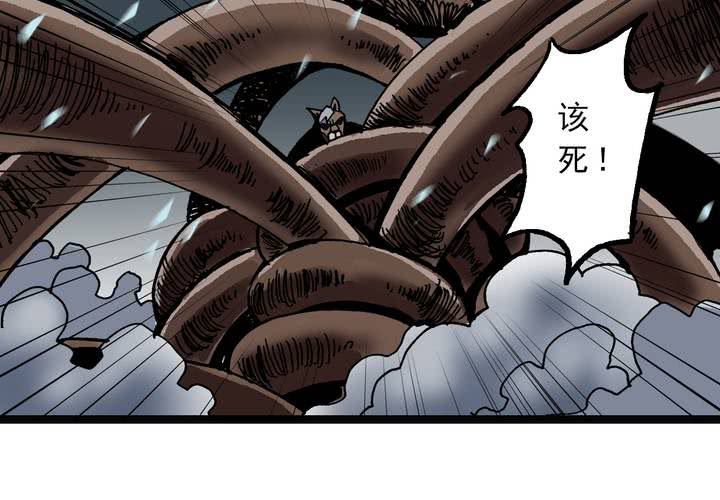 第四十三话 真实的能力(1/2)-第47话