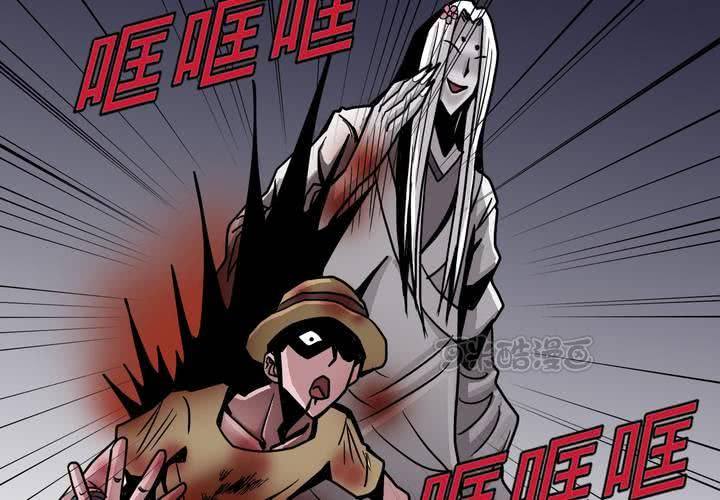 第四十五话 兔子的任务-第49话