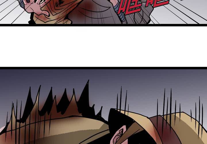 第四十五话 兔子的任务-第49话