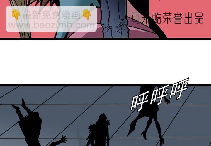 第四十五话 兔子的任务-第49话