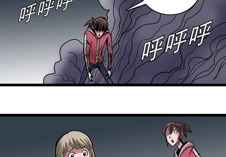 第四十七话 对不起(1/2)-第51话