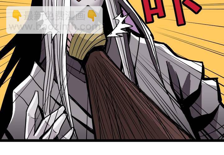 第四十九话 灵魂的墙壁-第53话