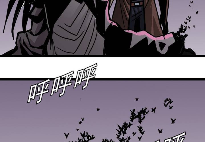 第四十九话 灵魂的墙壁-第53话