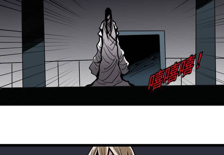 第四十九话 灵魂的墙壁-第53话