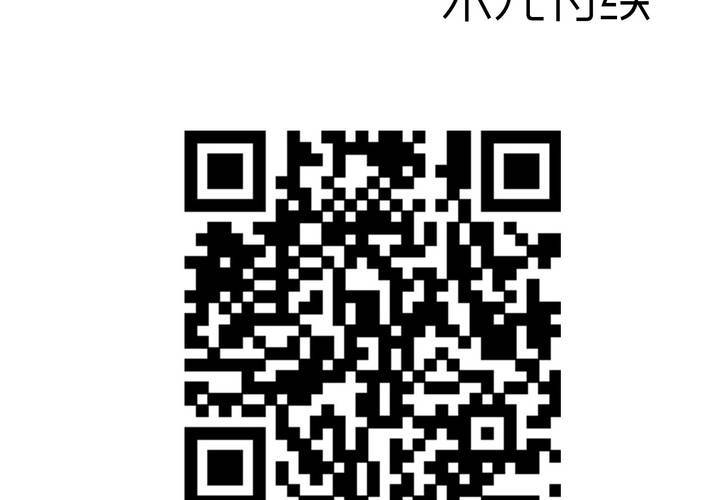 第四十九话 灵魂的墙壁-第53话