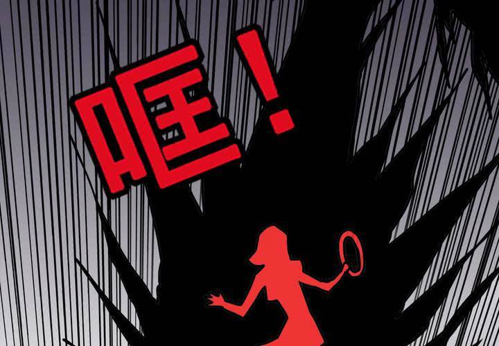 第五十一话 神秘人物(1/2)-第55话