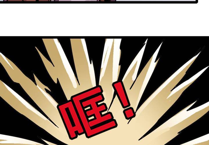 第五十一话 神秘人物(1/2)-第55话