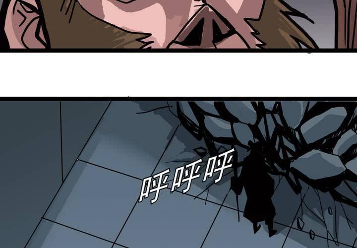 第五十三话 老家伙的老伙计(1/2)-第57话