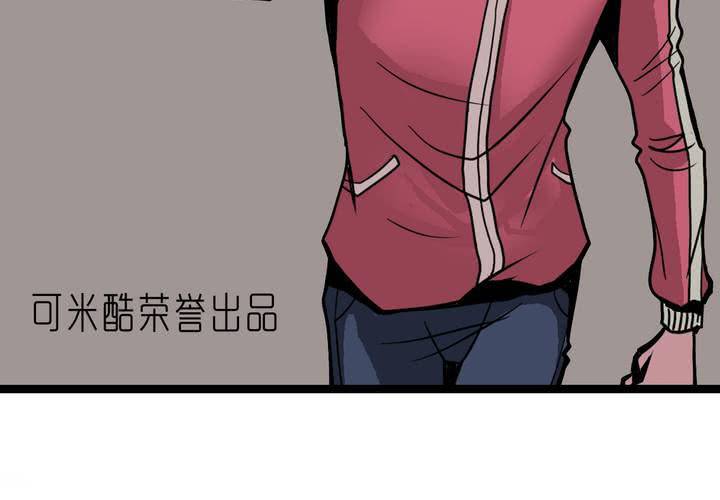 第五十三话 老家伙的老伙计(1/2)-第57话