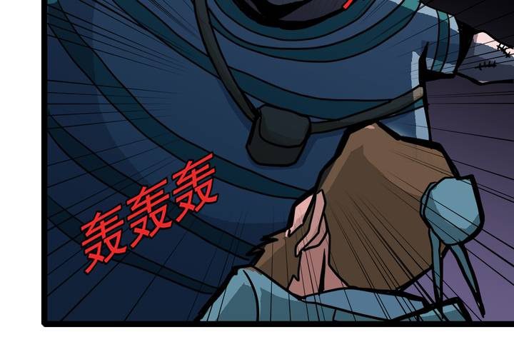 第五十三话 老家伙的老伙计(1/2)-第57话