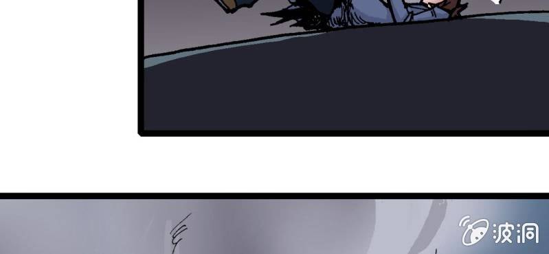 第六话 一个问题(下)(1/3)-第7话