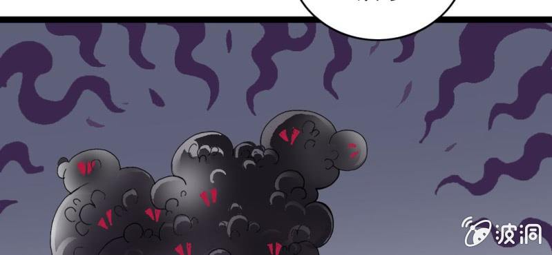 第六话 一个问题(下)(1/3)-第7话