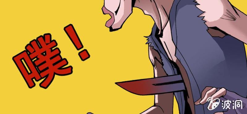 第六话 一个问题(下)(1/3)-第7话