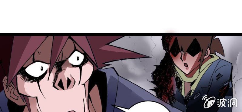 第六话 一个问题(下)(1/3)-第7话