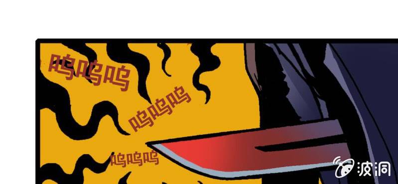 第六话 一个问题(下)(1/3)-第7话