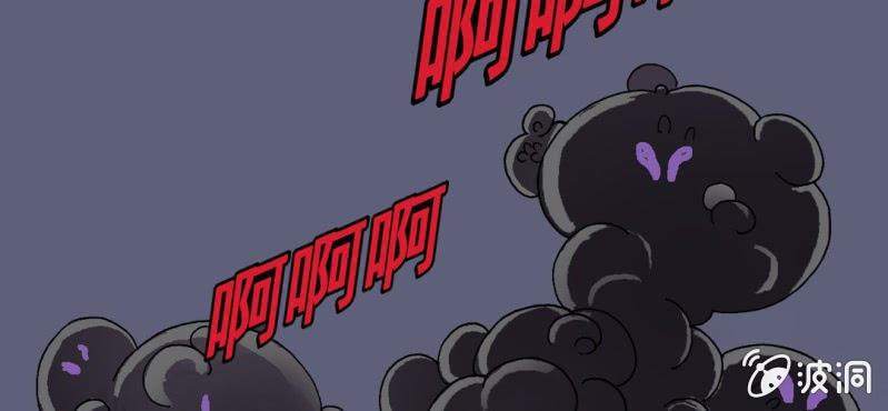 第六话 一个问题(下)(1/3)-第7话