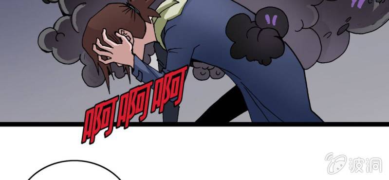 第六话 一个问题(下)(1/3)-第7话