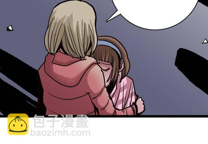 第五十五话 火焰里的死神(1/2)-第59话