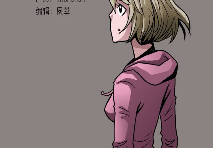 第五十五话 火焰里的死神(1/2)-第59话