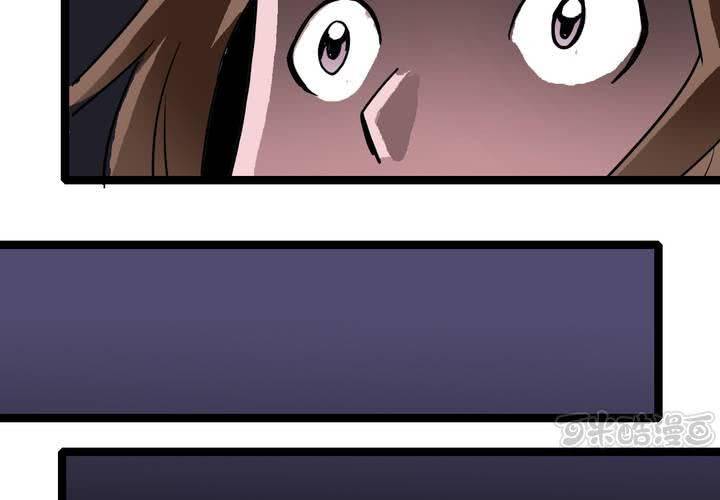 第五十五话 火焰里的死神(1/2)-第59话