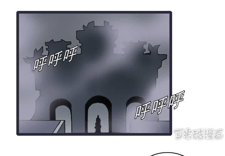 第五十七话 风(1/2)-第61话