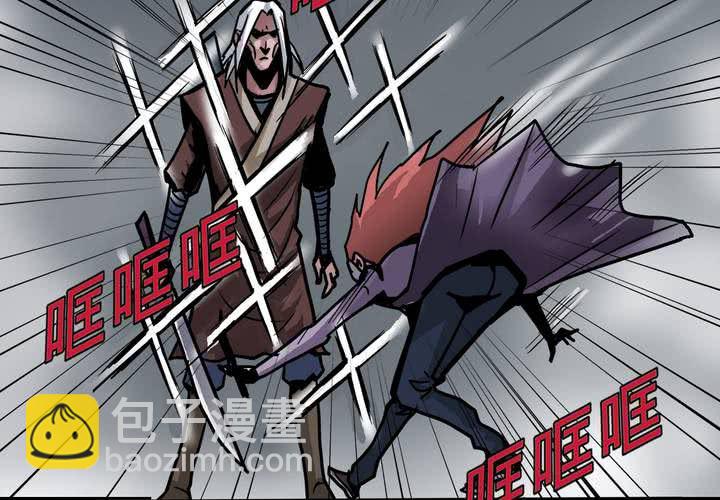 第五十七话 风(1/2)-第61话