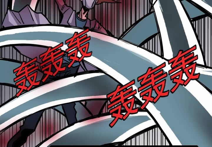 第五十七话 风(1/2)-第61话