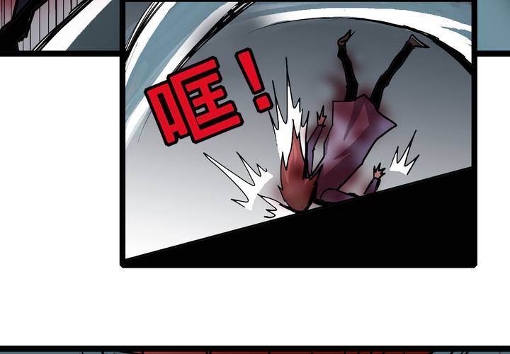 第五十七话 风(1/2)-第61话