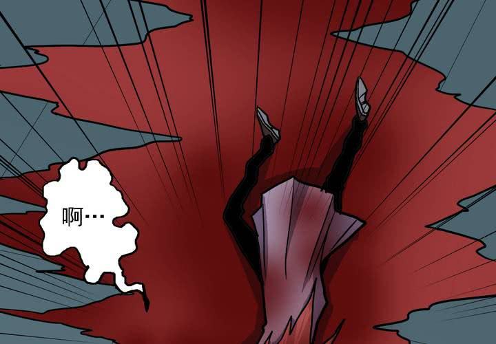 第五十七话 风(1/2)-第61话