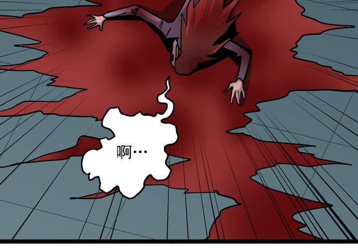 第五十七话 风(1/2)-第61话