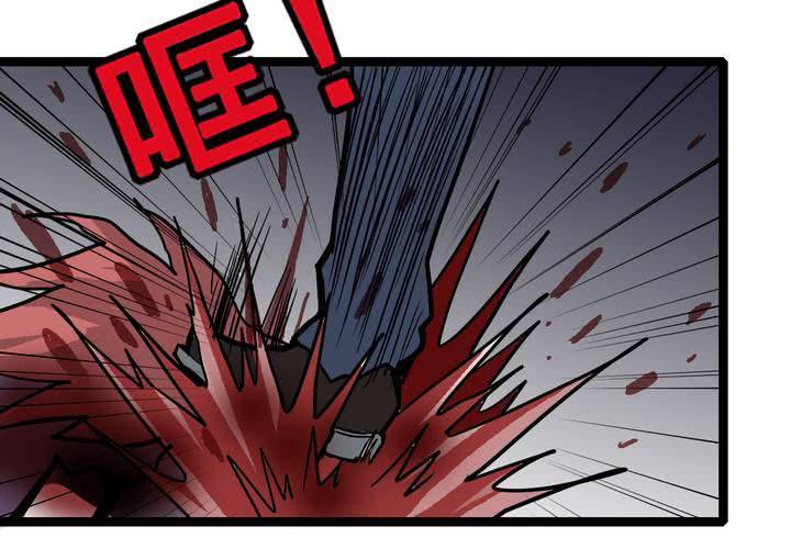 第五十七话 风(1/2)-第61话