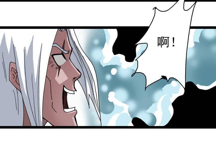 第五十九话 猎物(1/2)-第63话