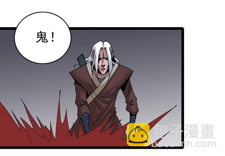 第五十九话 猎物(1/2)-第63话