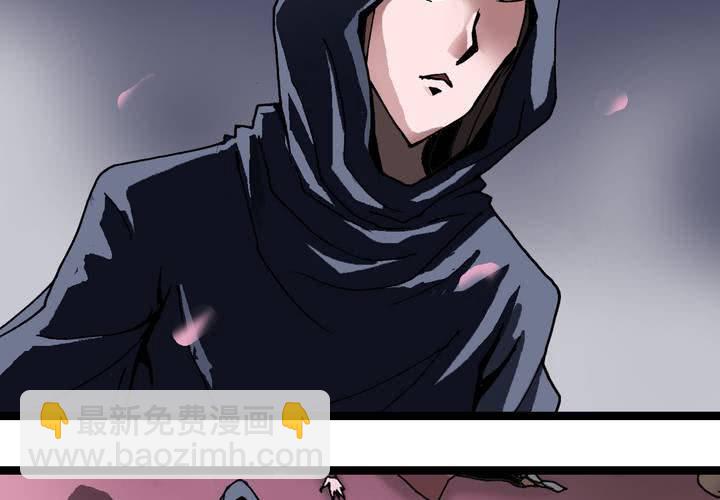 第六十一话 捕猎(1/2)-第65话