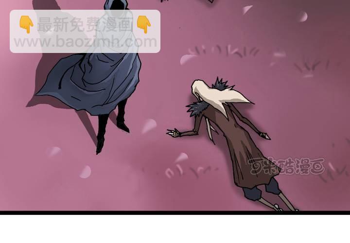 第六十一话 捕猎(1/2)-第65话