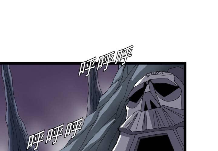 第六十一话 捕猎(1/2)-第65话