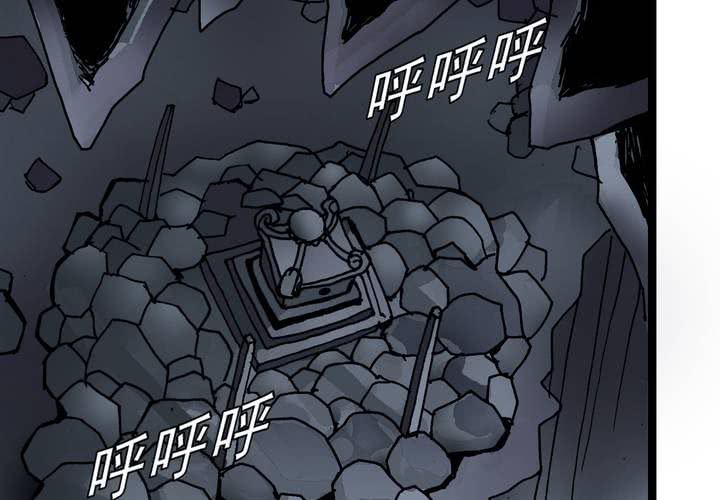 第六十一话 捕猎(1/2)-第65话