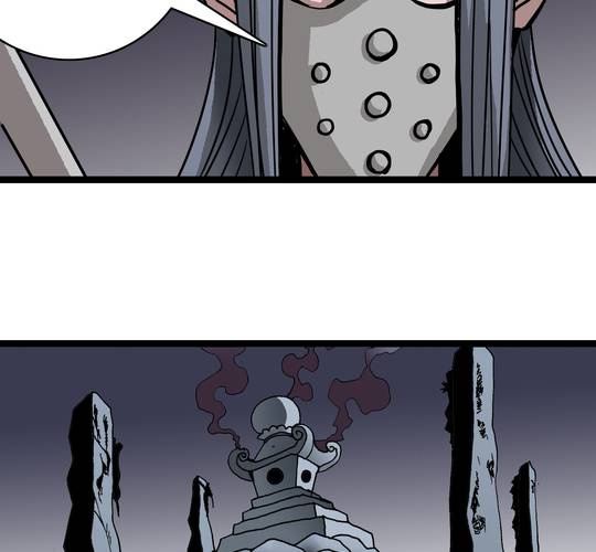 第六十三话  血祭-第67话