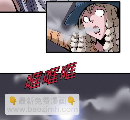 第六十三话  血祭-第67话